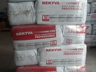 Vindem turba in balota de 250 litri  Торфяной субстрат "Remix professional" 250Litri. foto 2