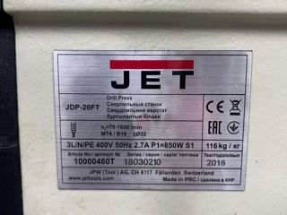 Vand Mașină de găurit cu coloană Jet JDP-20FT/Сверлильный станок Jet JDP-20FT foto 5