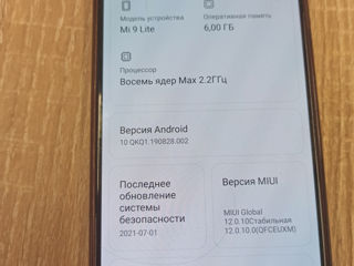 Продам телефон Xiaomi mi 9 lite 6-128 foto 5