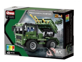 8022, Xtech Bricks: 2In1, Armed Off-Road Vehicle, R/C 4Ch, 370 Pcs