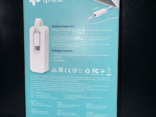 Tp-link foto 2