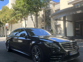 Mercedes S-Class