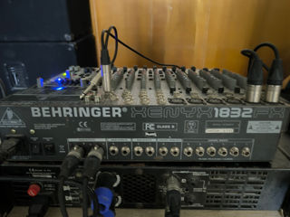 Behringer 1833fx