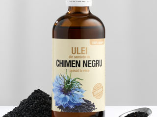 Ulei de chimen negru presat la rece 100% natural / масло черного тминa 100% холодного отжима 100 ml