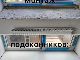  Reparație și întreținere feronerie feroneriilor și ușilor în Chișinău - La prețuri accesibi foto 3