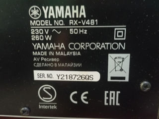 Yamaha RX-V481 foto 8