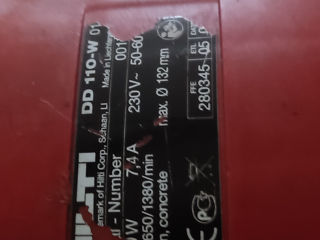 Hilti dd 110w, hilti dd 130 foto 5