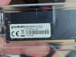 Продам Планку рам DDR4