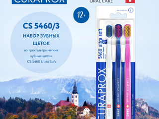 Set 3 periuțe de dinți Curaprox 5460 Ultra Soft, producător Elveția foto 3