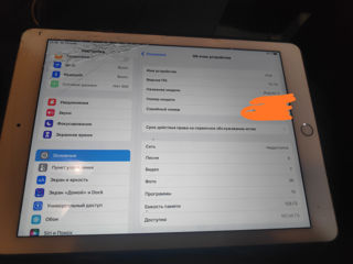 Ipad 2 A1567 128 gb. foto 2