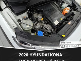 Hyundai Kona foto 7