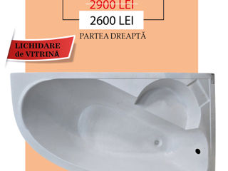 Cada pentru baie / acril - metal / în stoc peste 20 modele - avem reduceri - Ванна акриловая foto 3