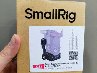 SmallRig Accessories