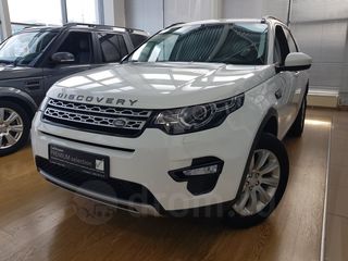 Land Rover Discovery Sport foto 7