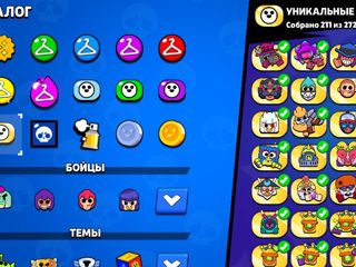 Продам аккаунт в бравл Старс  account Brawl stars foto 10