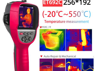 Сamera termica ручной инфракрасный тепловизор 256х192, с частотой кадров 25 Гц foto 7