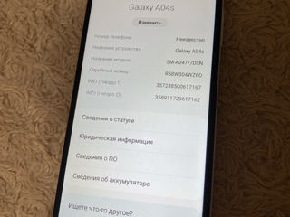 Продам Samsung A04S 4/64Gb foto 5