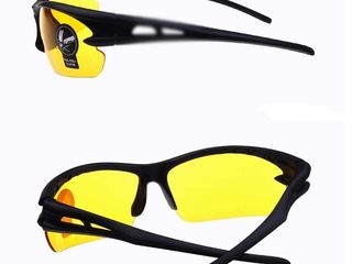 ochelari întunecați pentru vedere iluminare artificială și vedere