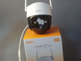 Imou 4MP Cruiser SE PTZ by Dahua360Panaramic IP camera afară IP66 alarma 110db foto 2