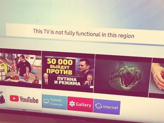 Разблокировка, Deblocare Samsung TV + 1000+ TV Channels foto 0