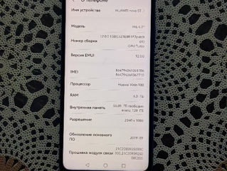 Huawei nova 5t 128/6 Gb foto 2