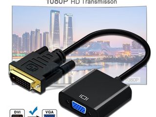 Адаптеры DVI-D 24+1/HDMI/DP to VGA-  и другие для подключения комп к монитору foto 4