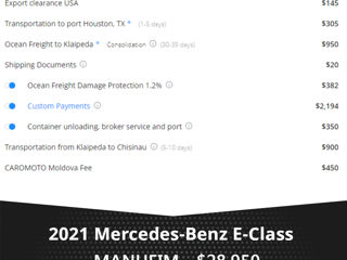 Mercedes E-Class foto 2