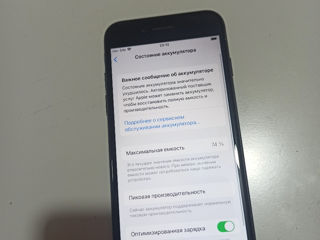 Продам Iphone 7 на 32gb foto 3