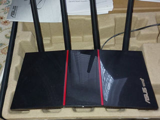 Router ASUS RT-AX55 – Nou