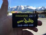 Evacuator/Эвакуатор/24/7 foto 4