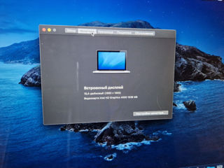 MacBook Pro 15 дюйм- i7 ,16 gb foto 10