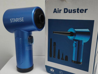 Air Duster, preț - 390 lei