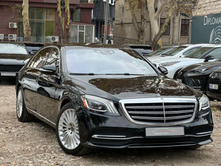 Mercedes S-Class