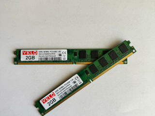 Memorie RAM 4gb(2+2)DDR2. Schimb pe RAM pentru laptop