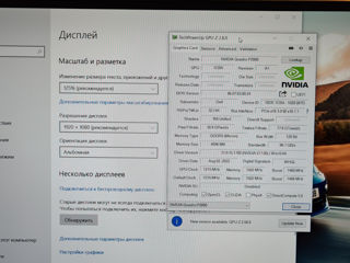 DELL Precision 5530 (i7 8850H, 16Gb, Nvidia Quadro P2000 4Gb) фото 12