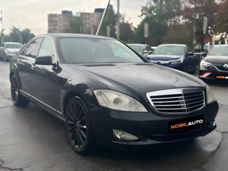 Mercedes S-Class