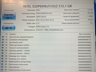ASUS VivoBook 15 (Core i5-1135g7 / Ram 16Gb DDR4 / 512Gb SSD NVMe / Iris Xe Graphics /15.6" FHD IPS) foto 9