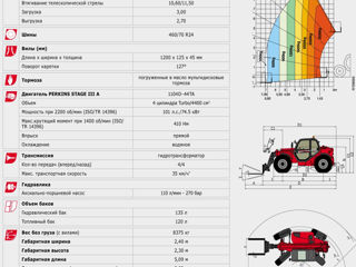 Телескопический погрузчик Manitou MLT1035 LSU foto 9