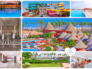 Egipt ! Laguna Vista Aqua Park Hotel 5* ! Ultra All Inclusive = 485  euro ! 19.05-24.05.2024 !