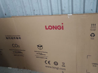 Longi, 450w foto 2