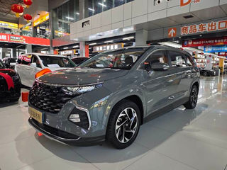 Hyundai Custo