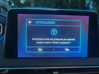 Gps update - обновление карт foto 0