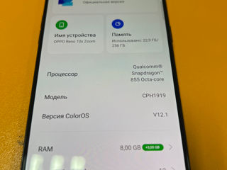 Oppo Reno 10x Zoom nou, 256GB    4000lei foto 3