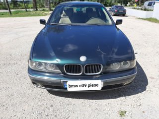 Разбираем БМВ е28,е34,e36,е30,e39,e46,524td,m10b18,m20b20,m20b25,m30,m50,m43,m47,m21,m51,m52,m57. foto 6