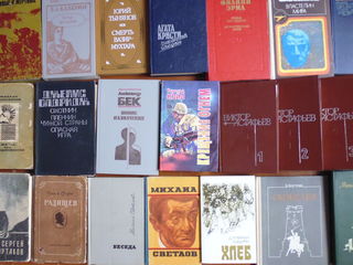 Художественная , техническая и детская литература 20 лей книга , всего около 400 книг foto 10