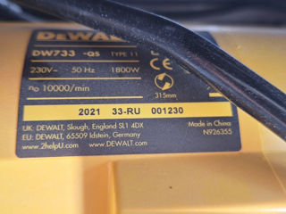 Реисмус dewalt 733 foto 3