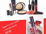 Vind cosmetica pentru ingrijirea tenului. foto 5