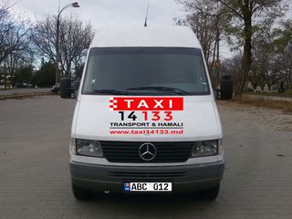Грузовое такси 14133 поможет вам квартиру перевести!!! foto 8