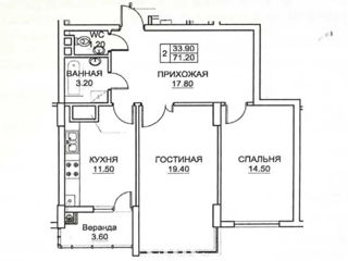 Apartament cu 3 camere, 72 m², Buiucani, Chișinău foto 2