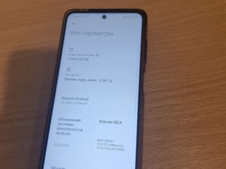 Обменяю poco x3 pro 6/128